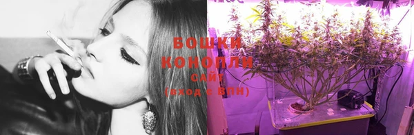 дурь Карталы