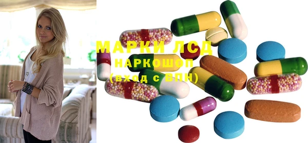 соль курить ск Касимов