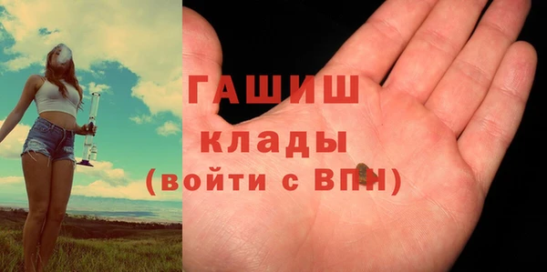 соль курить ск Касимов