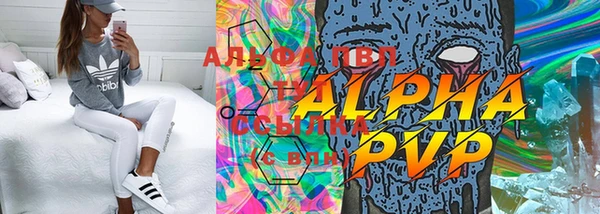 соль курить ск Касимов